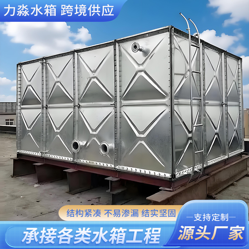 红河哈尼族彝族自治州钢板搪瓷水箱镀锌钢板水箱 - 价格