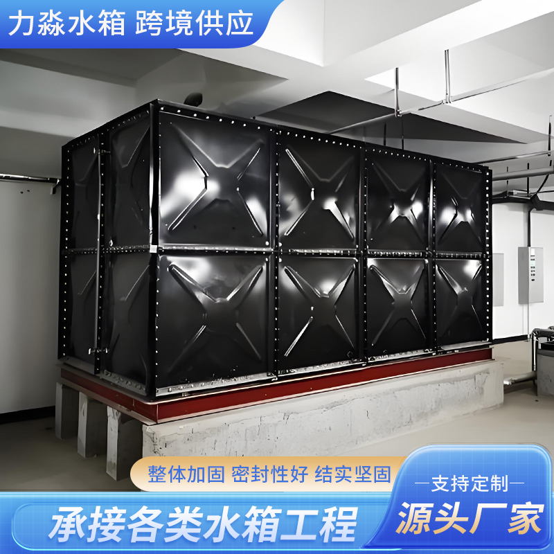 红河哈尼族彝族自治州玻璃钢水箱钢板搪瓷水箱 - 一站式服务