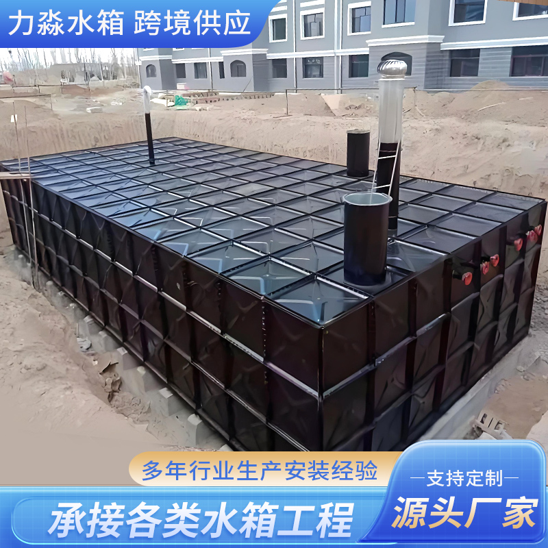 红河哈尼族彝族自治州消防水箱不锈钢水箱 - 厂家